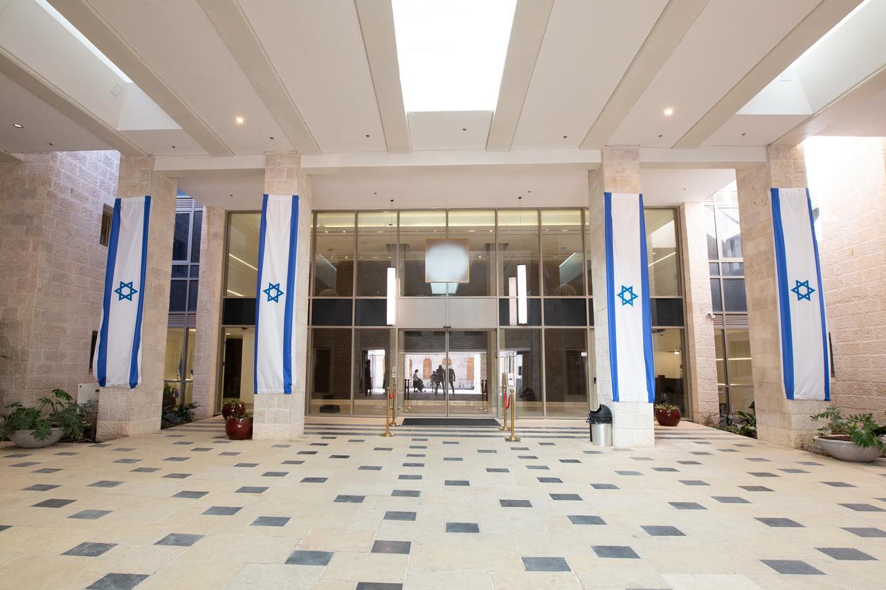 Haneviim Court Residence Jerusalem Eksteriør bilde